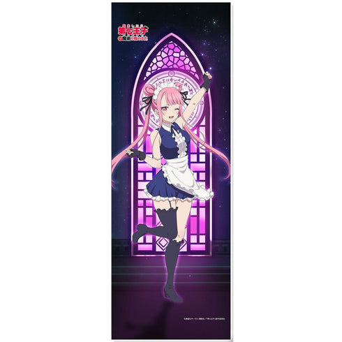 『転生したら第七王子だったので、気ままに魔術を極めます』ミニタペストリー タオ